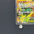 Mega Rayquaza ex SAR 110/076 Pokemon card Storm Emeralda M6 (1.NM)