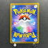 Mischievous Pichu 214/S-P Pokemon card Promo (1.NM)