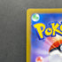 Mischievous Pichu 214/S-P Pokemon card Promo (1.NM)