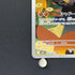 Marshadow AR 069/063 Pokemon card Mega Brave M1L (1.NM)