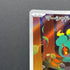 Marshadow AR 069/063 Pokemon card Mega Brave M1L (1.NM)
