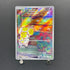 Fidough AR 085/078 Pokemon card Scarlet ex sv1s (1.NM)