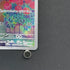 Fidough AR 085/078 Pokemon card Scarlet ex sv1s (1.NM)
