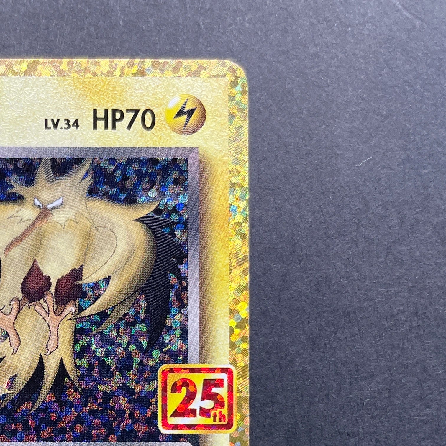 Team Rocket's Zapdos 008/025 Pokemon card 25th Anniversary Promo s8a-P (1.NM)