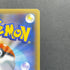 Team Rocket's Zapdos 008/025 Pokemon card 25th Anniversary Promo s8a-P (1.NM)