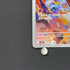 Armarouge AR 083/081 Pokemon card Abyss Eye M5 (1.NM)