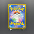 Armarouge AR 083/081 Pokemon card Abyss Eye M5 (1.NM)
