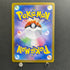 Mega Lucario ex RR 029/063 Pokemon card Mega Brave M1L (1.NM)