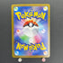 Iron Moth AR 069/066 Pokemon card Future Flash sv4m (1.NM)