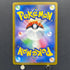 Tinkatuff AR 077/071 Pokemon card Clay Burst sv2d (1.NM)