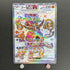 Hoopa ex SR 078/062 Pokemon card Raging Surf sv3a (1.NM)