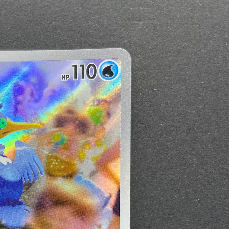 Cramorant AR 072/066 Pokemon card Crimson Haze sv5a (1.NM)