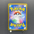 Cramorant AR 072/066 Pokemon card Crimson Haze sv5a (1.NM)