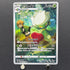 Roserade CHR 068/067 Pokemon card Battle Region s9a (1.NM)