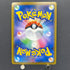 Roserade CHR 068/067 Pokemon card Battle Region s9a (1.NM)