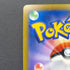Roserade CHR 068/067 Pokemon card Battle Region s9a (1.NM)