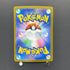 Castform Sunny Form AR 067/064 Pokemon card Paradise Dragona sv7a (1.NM)