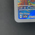 Castform Sunny Form AR 067/064 Pokemon card Paradise Dragona sv7a (1.NM)