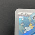 Castform Sunny Form AR 067/064 Pokemon card Paradise Dragona sv7a (1.NM)