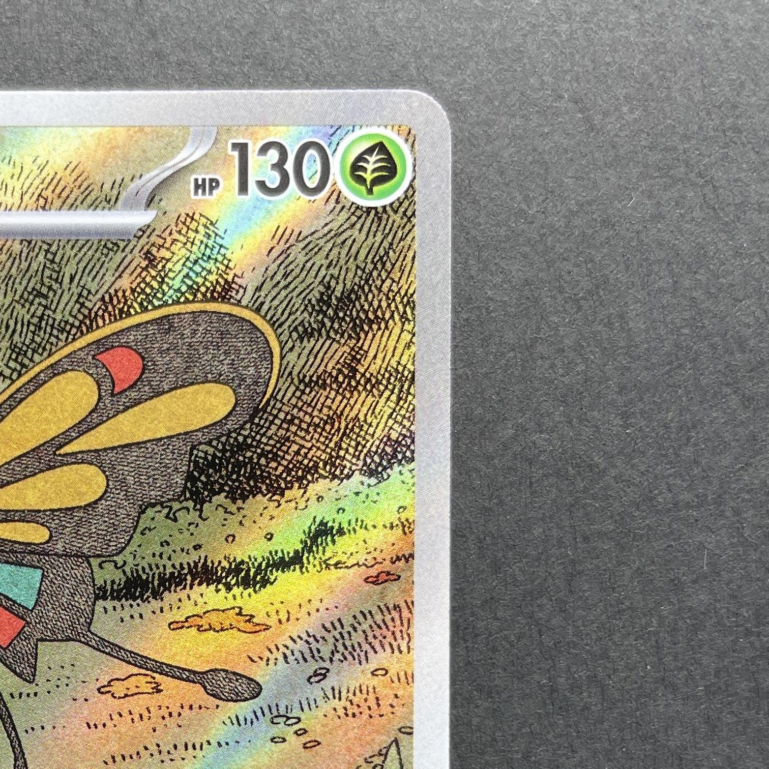 Beautifly AR 194/193 Pokemon card Mega Dream ex M2a (1.NM)