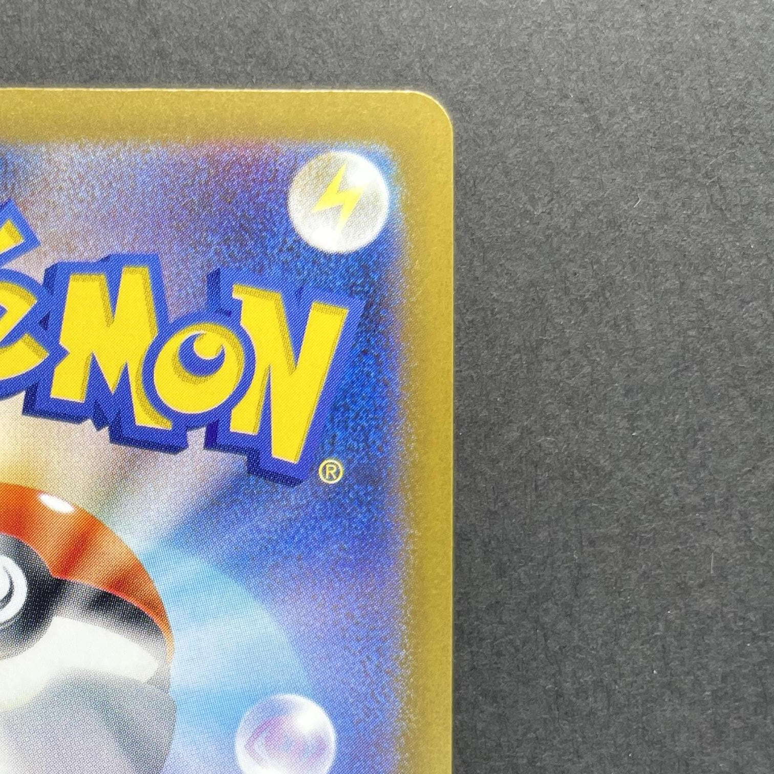 Beautifly AR 194/193 Pokemon card Mega Dream ex M2a (1.NM)