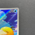 Psyduck AR 199/193 Pokemon card Mega Dream ex M2a (2.LP)