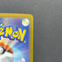 Psyduck AR 199/193 Pokemon card Mega Dream ex M2a (2.LP)