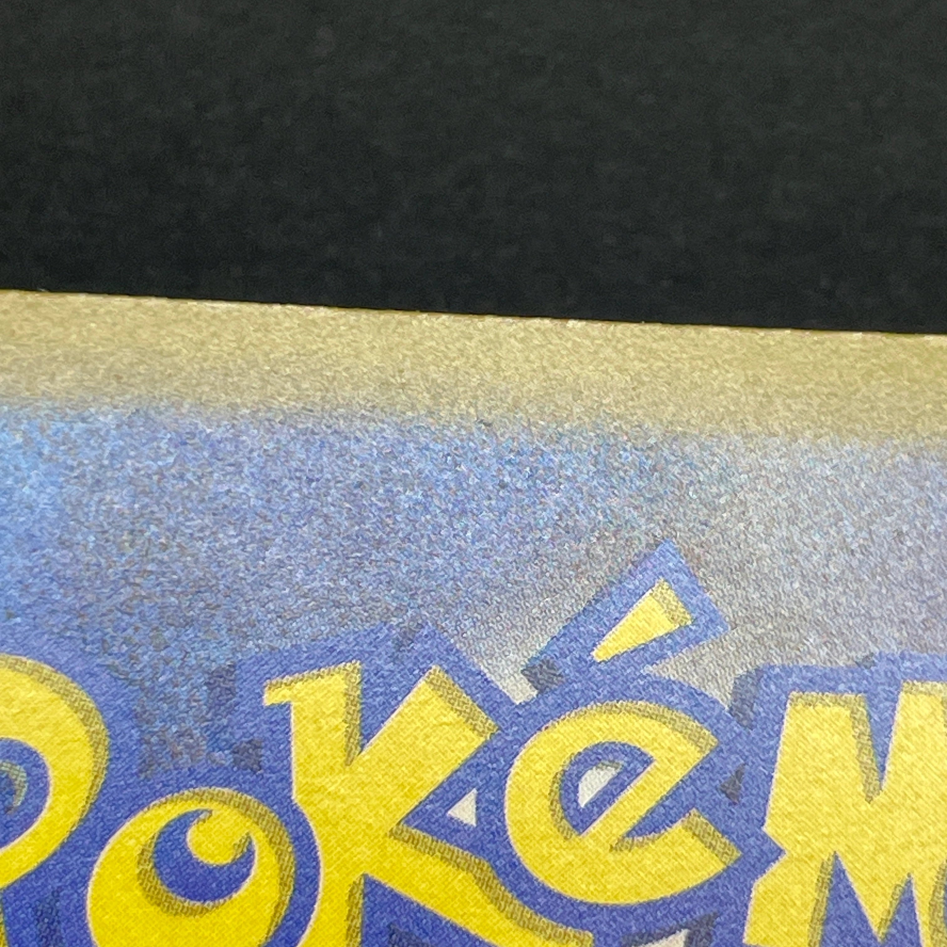 Psyduck AR 199/193 Pokemon card Mega Dream ex M2a (2.LP)