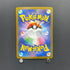 Galarian Obstagoon AR 209/193 Pokemon card Mega Dream ex M2a (2.LP)