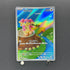 Audino AR 156/086 Pokemon card Black Bolt sv11B (2.LP)