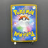 Audino AR 156/086 Pokemon card Black Bolt sv11B (2.LP)