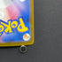 Audino AR 156/086 Pokemon card Black Bolt sv11B (2.LP)