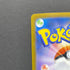 Audino AR 156/086 Pokemon card Black Bolt sv11B (2.LP)