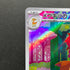 Sawsbuck AR 074/071 Pokemon card Cyber Judge sv5m (2.LP)