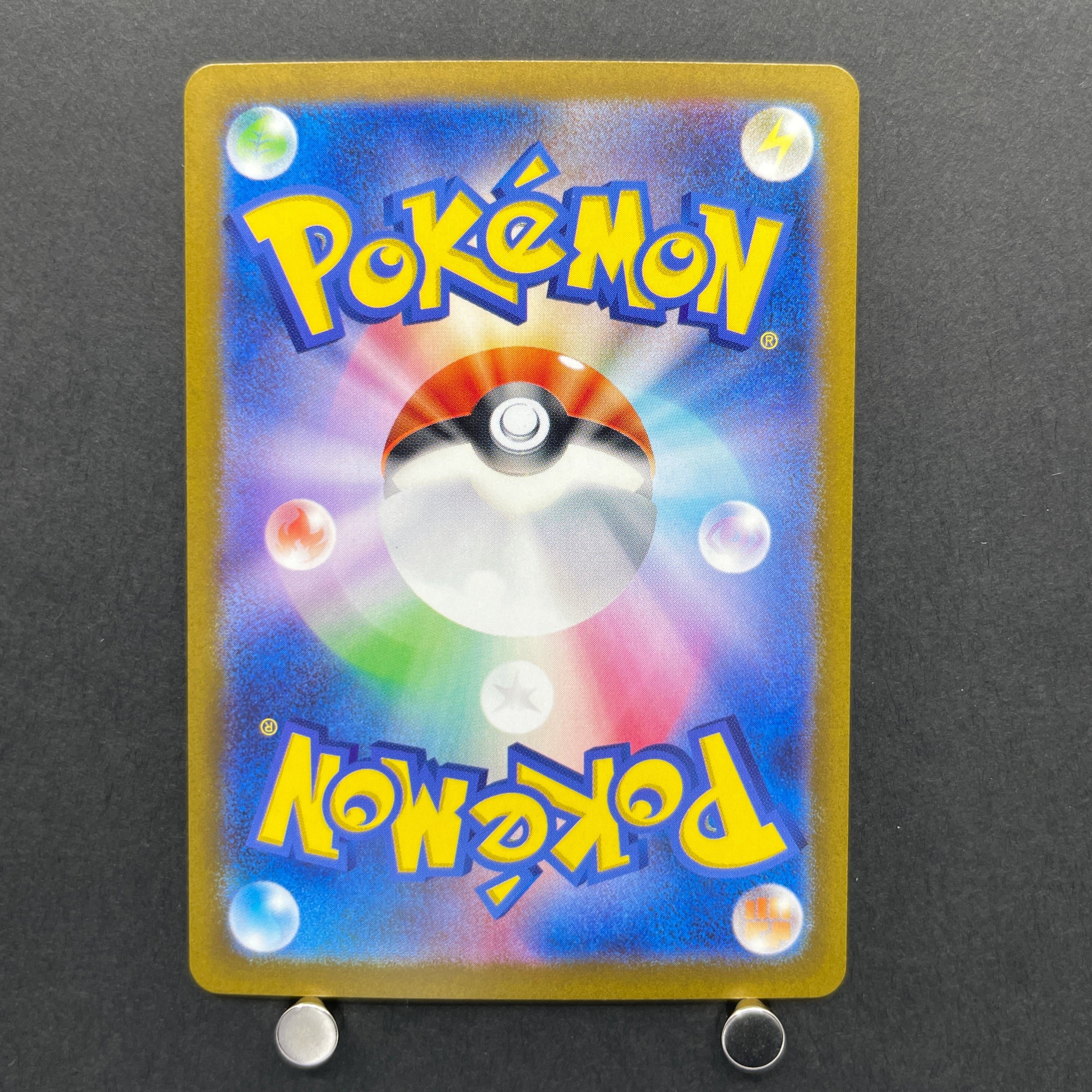 Sawsbuck AR 074/071 Pokemon card Cyber Judge sv5m (2.LP)