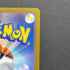 Sawsbuck AR 074/071 Pokemon card Cyber Judge sv5m (2.LP)