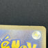 N's Zekrom AR 210/193 Pokemon card Mega Dream ex M2a (1.NM)