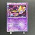 Jirachi U 015/032 Pokemon card Pokekyun Collection CP3 (1.NM)