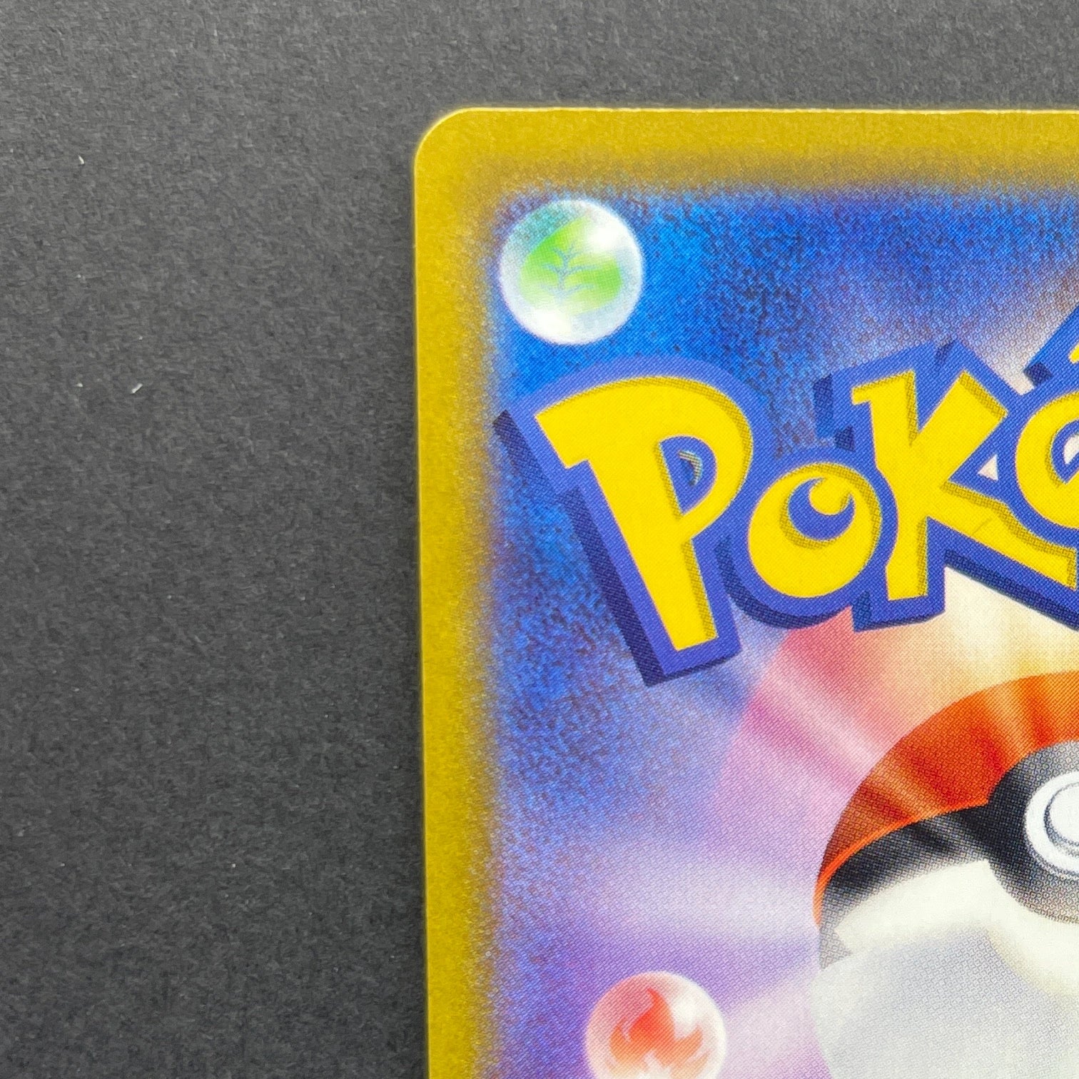 Crobat AR 091/083 Pokemon card Ninja Spinner M4 (1.NM)