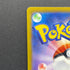 Crobat AR 091/083 Pokemon card Ninja Spinner M4 (1.NM)