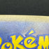 Mega Dragonite ex MA 232/193 Pokemon card Mega Dream ex M2a (2.LP)