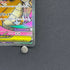 Mega Dragonite ex MA 232/193 Pokemon card Mega Dream ex M2a (2.LP)
