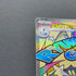 Mega Dragonite ex MA 232/193 Pokemon card Mega Dream ex M2a (2.LP)