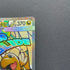 Mega Dragonite ex MA 232/193 Pokemon card Mega Dream ex M2a (2.LP)