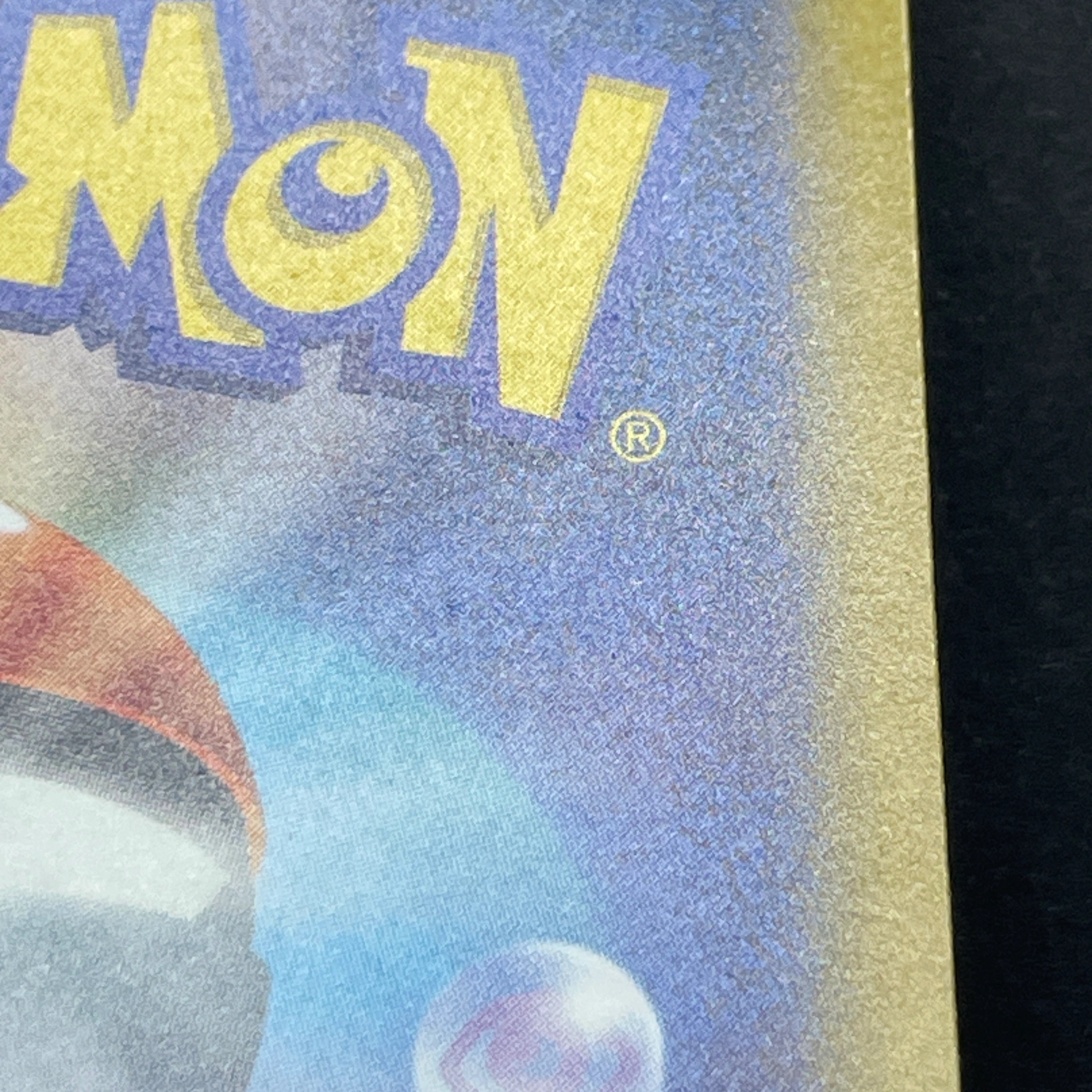 Mega Dragonite ex MA 232/193 Pokemon card Mega Dream ex M2a (2.LP)