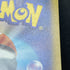 Mega Dragonite ex MA 232/193 Pokemon card Mega Dream ex M2a (2.LP)