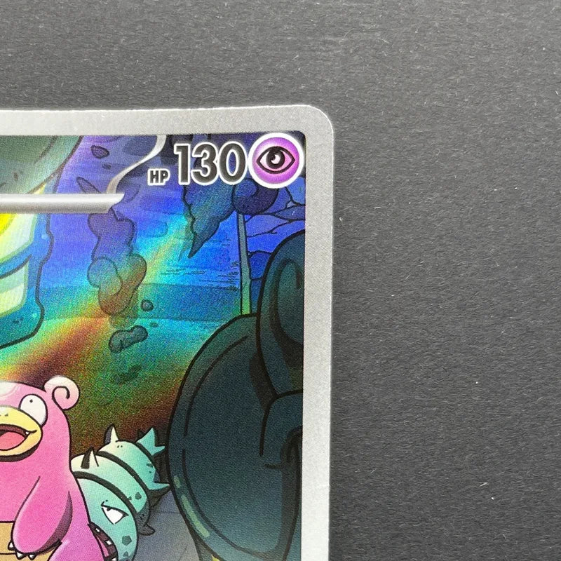 Slowbro AR 087/081 Pokemon card Abyss Eye M5 (1.NM)