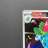 Ivysaur AR 065/063 Pokemon card Mega Brave M1L (1.NM)