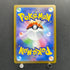 Glaceon 069/SV-P Pokemon card Promo (1.NM)