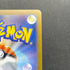 Glaceon 069/SV-P Pokemon card Promo (1.NM)